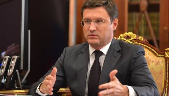 Москва готова к газовым переговорам - Минэнерго РФ