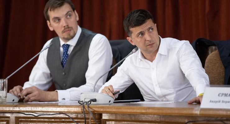 Зеленский назвал условие для отставки правительства