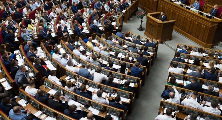 В КСУ направили закон о законодательной инициативе граждан