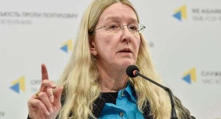 Ульяна Супрун официально уволена – нардеп