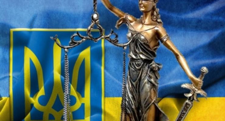 В Украине начал работу Антикоррупционный суд
