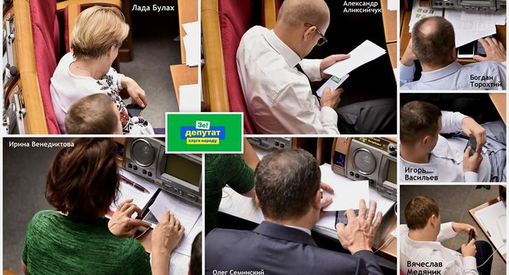 “СН - спрячь напрочь”: Депутаты придумали, как прятать телефоны от объективов