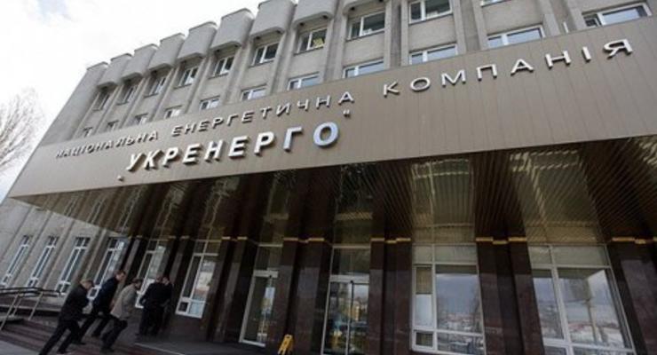 Обыски в "Укрэнерго" завершены, полиция взялась за проверку квартир его руководства
