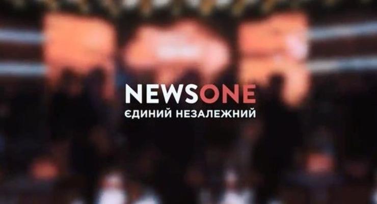 NewsOne обратился в суд насчет внеплановой проверки канала
