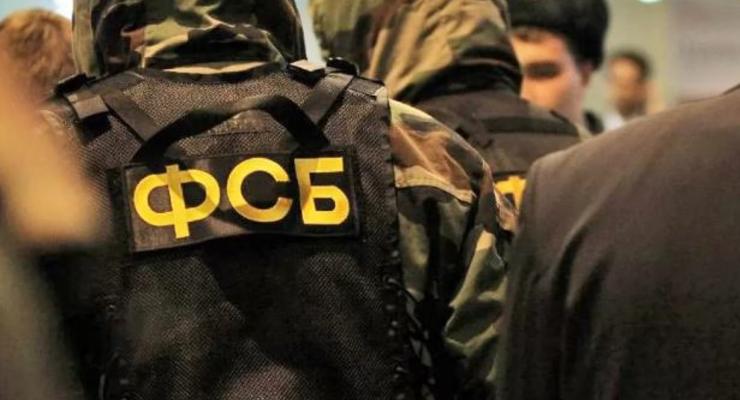 ФСБ планировала теракт в Бердичеве - СБУ