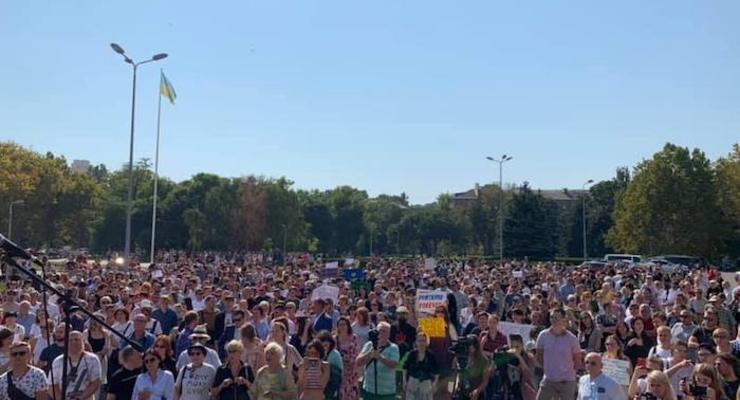 Масштабный митинг в Одессе: Люди против увольнения Ройтбурда