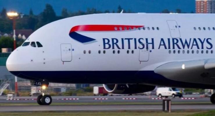 В Британии начинается двухдневная забастовка пилотов British Airways