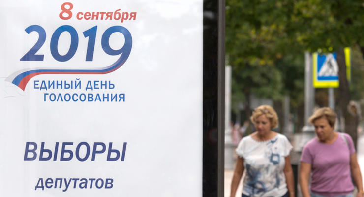 Три страны заявили о непризнании "выборов" в Крыму