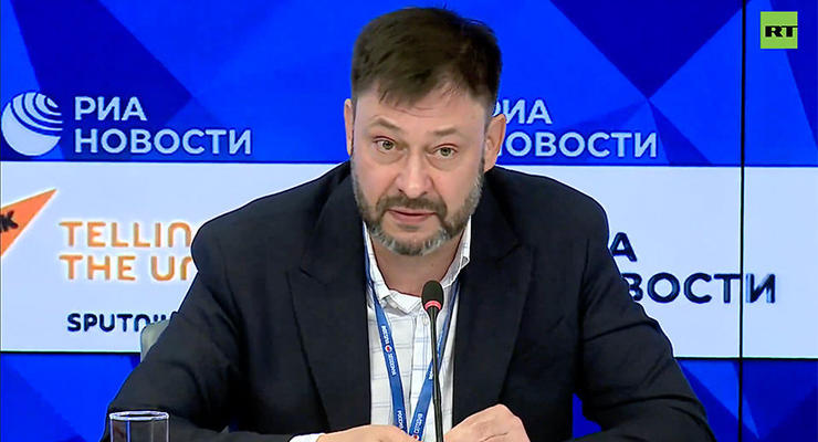 Выданный РФ Кирилл Вышинский собрал пресс-конференцию в Москве