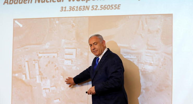 Нетаньяху заявил о тайных ядерных разработках Ирана