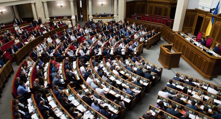 Депутатов смогут обыскивать и прослушивать без санкции ВР