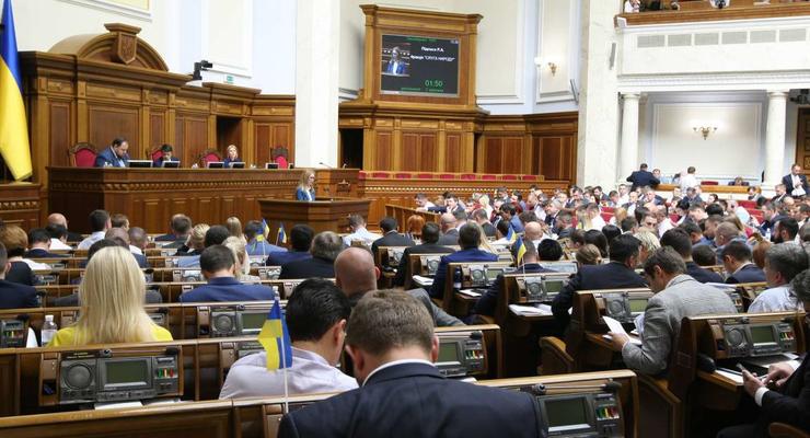 Рада поддержала в первом чтении проект закона о "перезагрузке власти"