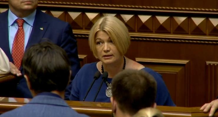 Геращенко назвала депутатов президентской фракции "югендом" и "зелеными человечками"