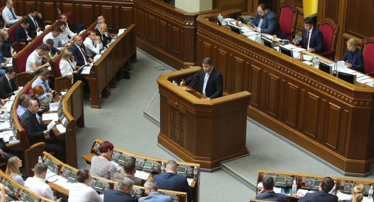 От 200 тысяч грн: Рада почти вернула статью о незаконном обогащении