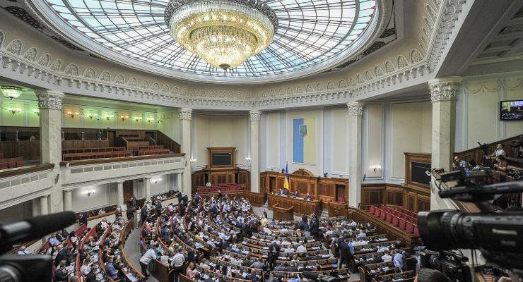 Рада объявила "выборы" в Крыму нелегитимными и призвала осудить РФ