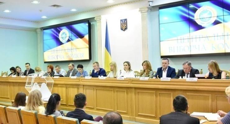 Итоги 11 сентябрь: "Тучи" над ЦИК и акция "Идем в Луганск"