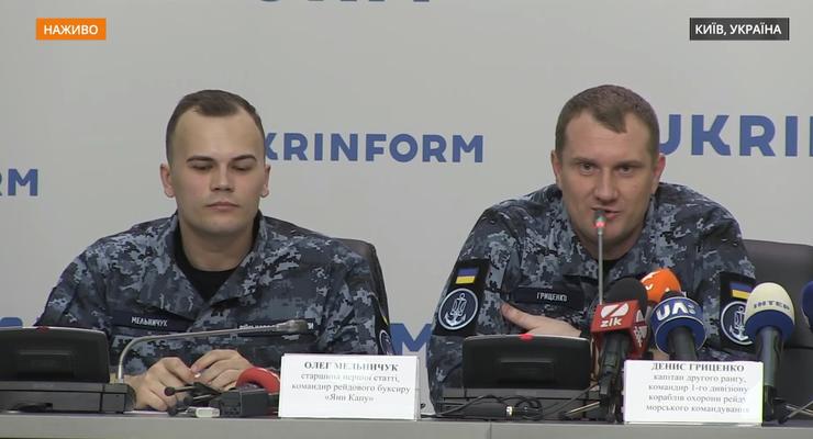 Командир моряков объяснил, почему они не стреляли в Керченском проливе