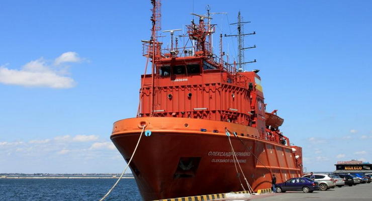 ВМС впервые получили новое спасательное судно