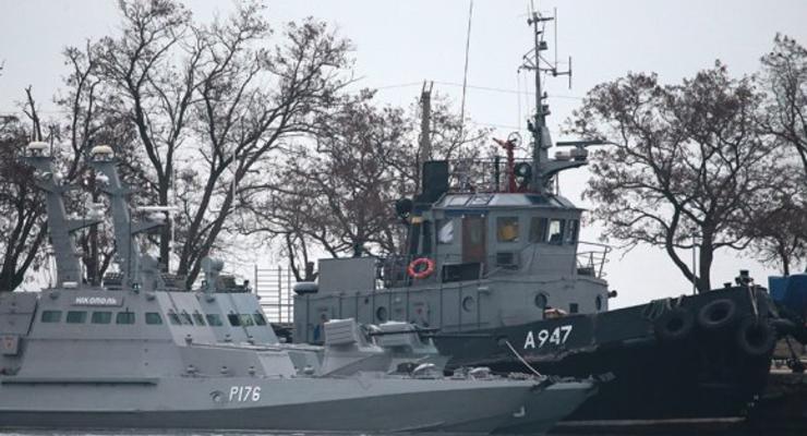 Вопрос возвращения трех украинских кораблей пока не обсуждался - Песков