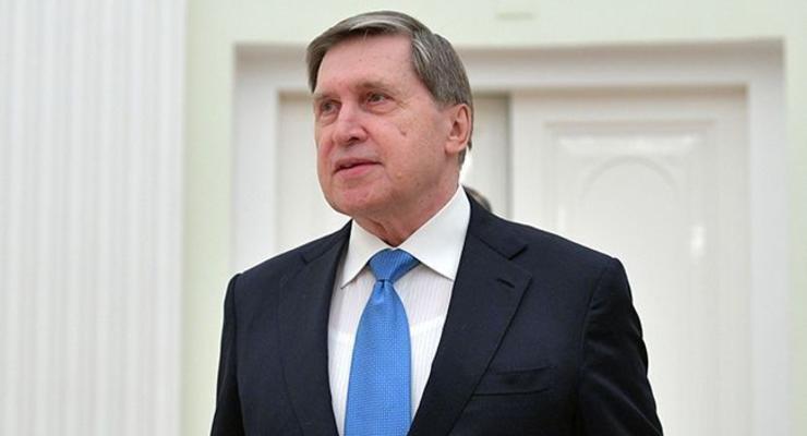 В Кремле заявили о “нормандской встрече” в октябре