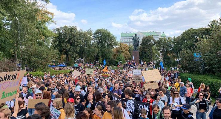 В Киеве прошел ежегодный Марш за права животных