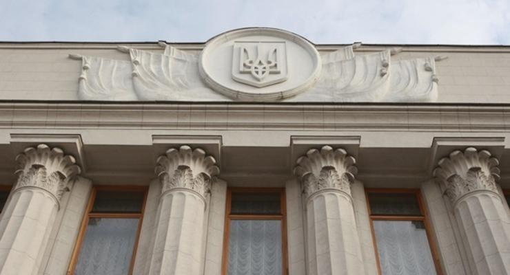 Итоги 15 сентября: Проект госбюджета и прайд в Харькове