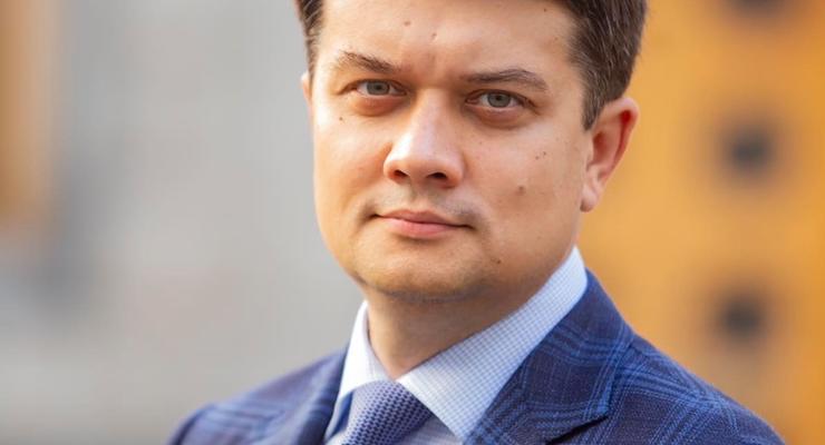 Разумков поздравил депутатов с рекордным рейтингом народного одобрения