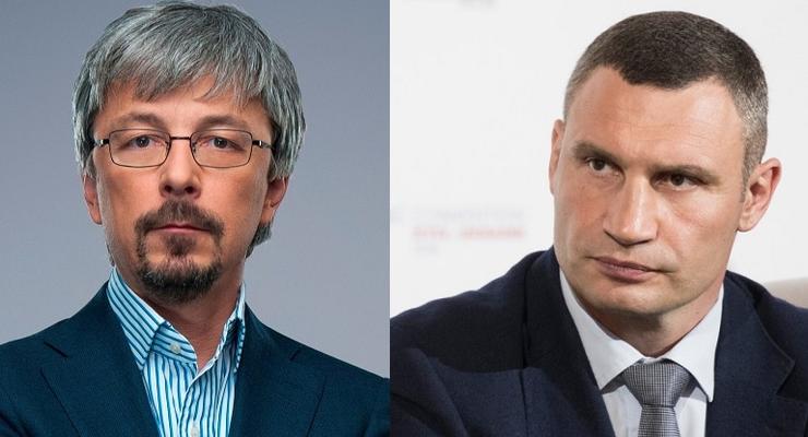 Кличко и Ткаченко инициируют аудит работы КГГА