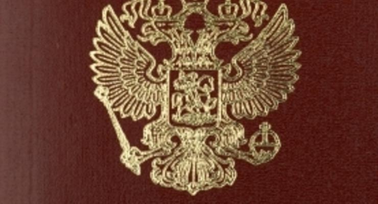 Россия ускорила выдачу своих паспортов жителям Донбасса