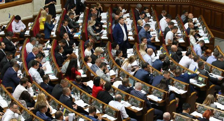 Депутаты разблокировали закон об импичменте