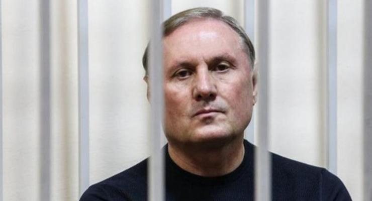 Суд отменил домашний арест Ефремова