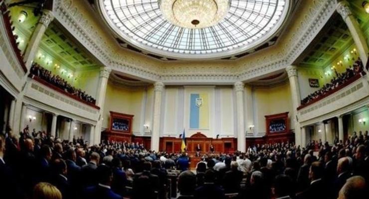 Нардепы одобрили реформу прокуратуры: что изменится