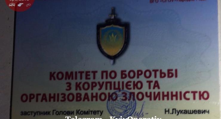 В Киеве "борцы с коррупцией" устроили стрельбу по спецназу