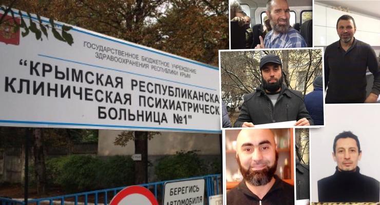 Крымских политзаключенных принудительно отправили в психиатрическую больницу