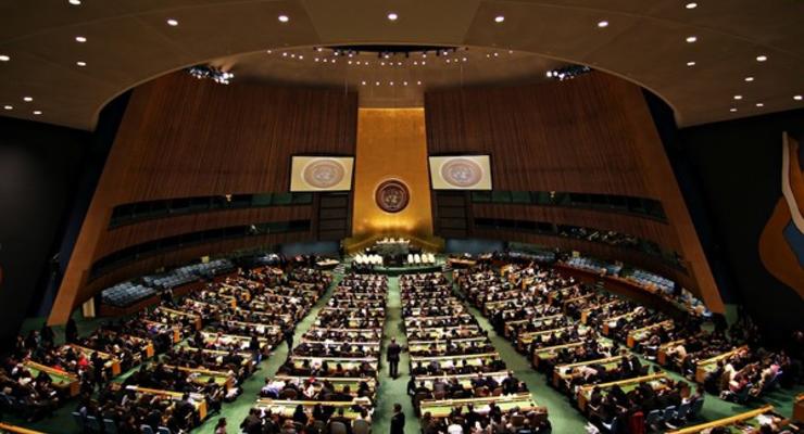 Российскую делегацию не пустили на Генассамблею ООН