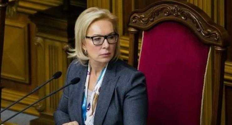 В Польше резко вырос уровень ксенофобии в отношении украинцев - Денисова