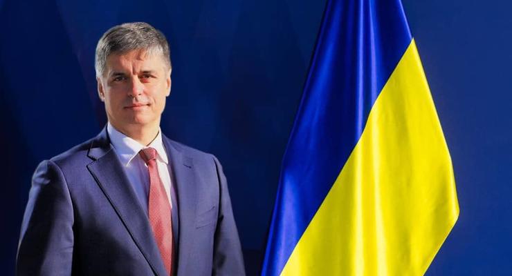 Украина хочет увеличить срок виз в США для части граждан
