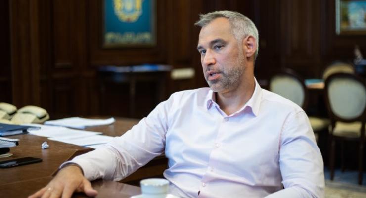 Рябошапка уволил прокурора Харьковской области