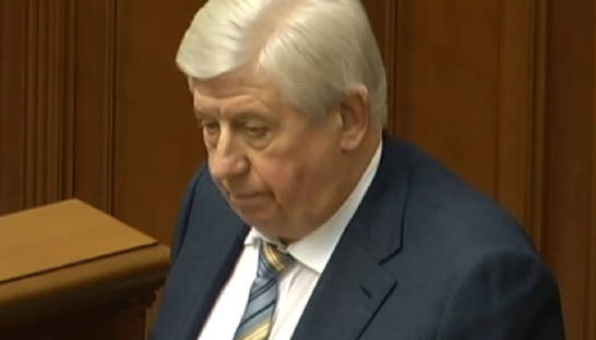 Шокин снова пытается стать генпрокурором через суд