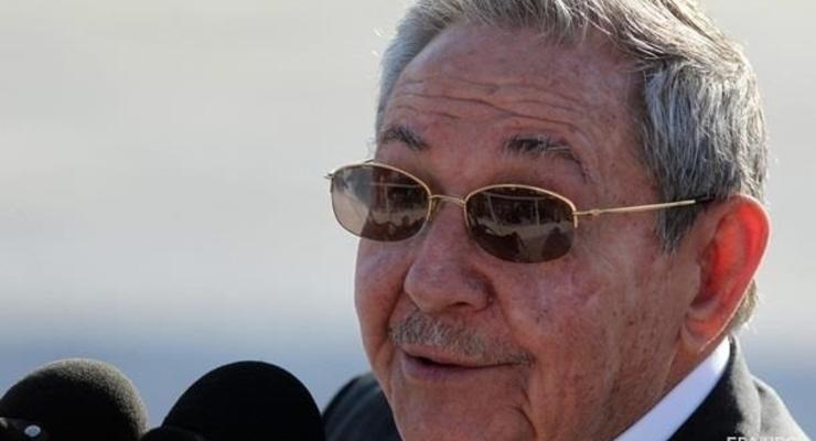США ввели санкции против Рауля Кастро