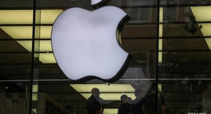 На Apple подали в суд за "доведение до гомосексуализма"