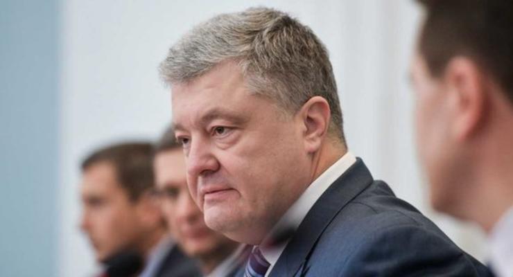 ГПУ готовит подозрения Порошенко и ряду депутатов - СМИ