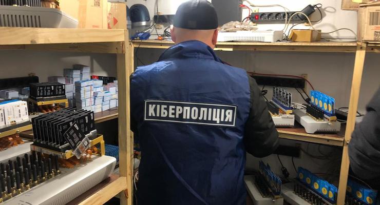 В Николаеве накрыли бот-ферму по рассылке сообщений о минировании