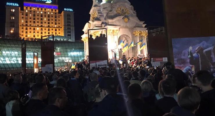 Активисты анонсировали вече на Майдане