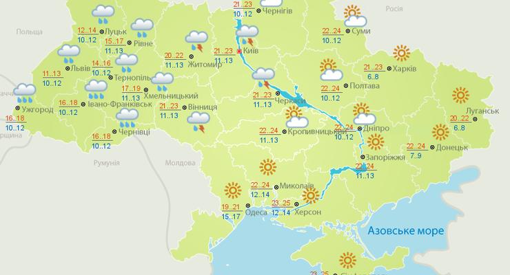 Во Львове - ливни, в Одессе - жара: синоптики обнародовали свежий прогноз