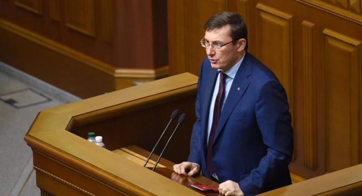 Рябошапка объявил выговор Луценко после его увольнения