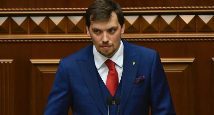 Гончарук назвал режим работы парламента "ненормальным"