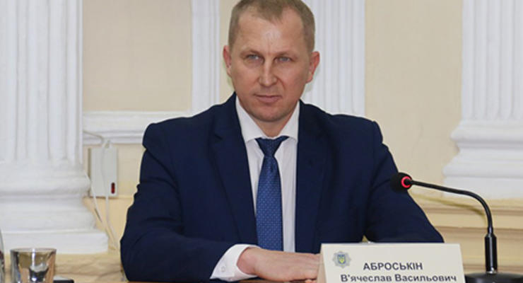 Аброськин стал ректором университета