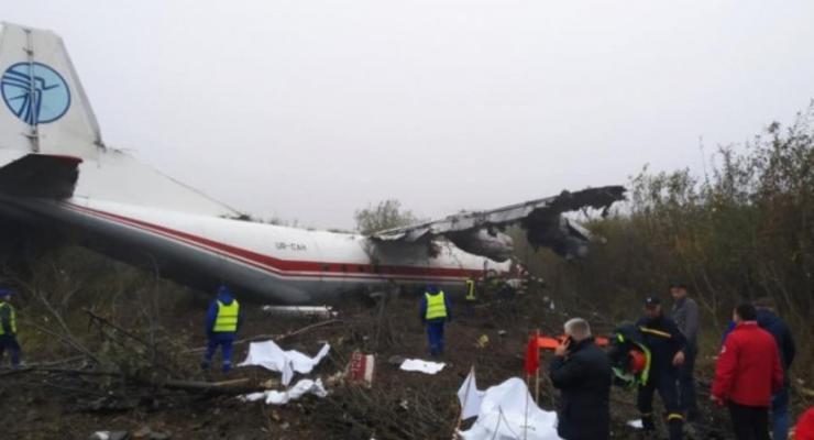 Авиакатастрофа под Львовом: Полиция отвергла нехватку топлива