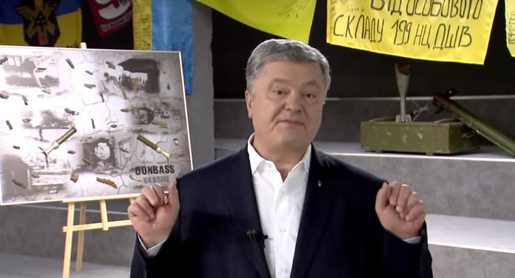 При отводе войск Украина потеряет 30 населенных пунктов - Порошенко